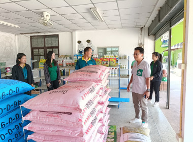 ตรวจเยี่ยมและมอบแนวทางการดำเนินธุรกิจการรวบรวมผลผลิตจากสมาชิกและอุปกรณ์การตลาด ... พารามิเตอร์รูปภาพ 1