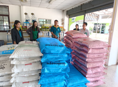 ตรวจเยี่ยมและมอบแนวทางการดำเนินธุรกิจการรวบรวมผลผลิตจากสมาชิกและอุปกรณ์การตลาด ... พารามิเตอร์รูปภาพ 2