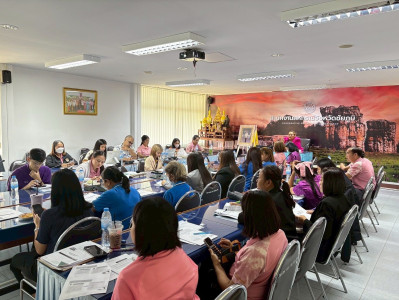 ขับเคลื่อนความเข้มแข็งของสหกรณ์ ... พารามิเตอร์รูปภาพ 1