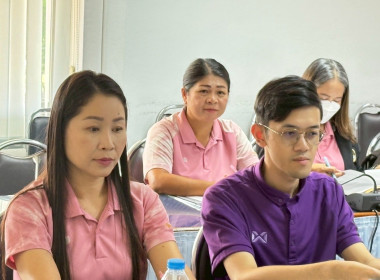 ขับเคลื่อนความเข้มแข็งของสหกรณ์ ... พารามิเตอร์รูปภาพ 15