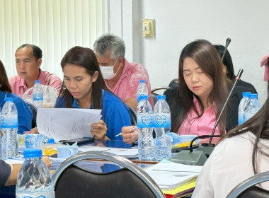 ขับเคลื่อนความเข้มแข็งของสหกรณ์ ... พารามิเตอร์รูปภาพ 16
