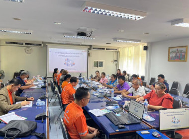 ประชุมเชิงปฏิบัติการโครงการขับเคลื่อนการควบคุมภายในสหกรณ์นอกภาคการเกษตร ... พารามิเตอร์รูปภาพ 1