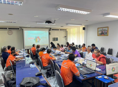 ประชุมเชิงปฏิบัติการโครงการขับเคลื่อนการควบคุมภายในสหกรณ์นอกภาคการเกษตร ... พารามิเตอร์รูปภาพ 2