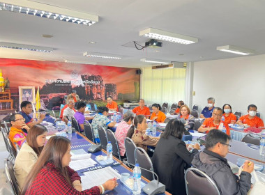 ประชุมเชิงปฏิบัติการโครงการขับเคลื่อนการควบคุมภายในสหกรณ์นอกภาคการเกษตร ... พารามิเตอร์รูปภาพ 8