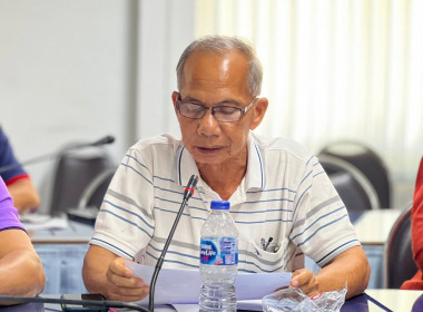 ประชุมเชิงปฏิบัติการโครงการขับเคลื่อนการควบคุมภายในสหกรณ์นอกภาคการเกษตร ... พารามิเตอร์รูปภาพ 13