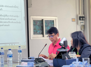 ประชุมเชิงปฏิบัติการโครงการขับเคลื่อนการควบคุมภายในสหกรณ์นอกภาคการเกษตร ... พารามิเตอร์รูปภาพ 16