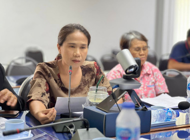 ประชุมเชิงปฏิบัติการโครงการขับเคลื่อนการควบคุมภายในสหกรณ์นอกภาคการเกษตร ... พารามิเตอร์รูปภาพ 19