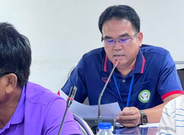 ประชุมเชิงปฏิบัติการโครงการขับเคลื่อนการควบคุมภายในสหกรณ์นอกภาคการเกษตร ... พารามิเตอร์รูปภาพ 21