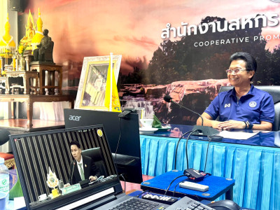 รับฟังการมอบนโยบายขับเคลื่อนการดำเนินงานของกระทรวงเกษตรและสหกรณ์ ... พารามิเตอร์รูปภาพ 1