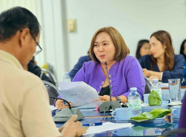 ประชุมข้าราชการ ลูกจ้างประจำและพนักงานราชการ ... พารามิเตอร์รูปภาพ 3