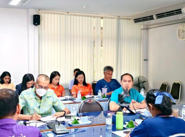 ประชุมข้าราชการ ลูกจ้างประจำและพนักงานราชการ ... พารามิเตอร์รูปภาพ 6