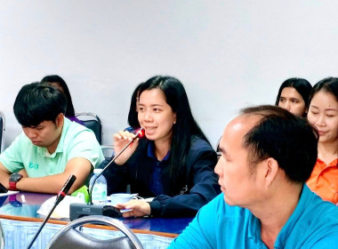 ประชุมข้าราชการ ลูกจ้างประจำและพนักงานราชการ ... พารามิเตอร์รูปภาพ 7