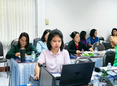 ประชุมข้าราชการ ลูกจ้างประจำและพนักงานราชการ ... พารามิเตอร์รูปภาพ 9