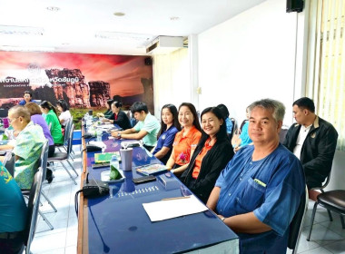 ประชุมข้าราชการ ลูกจ้างประจำและพนักงานราชการ ... พารามิเตอร์รูปภาพ 10