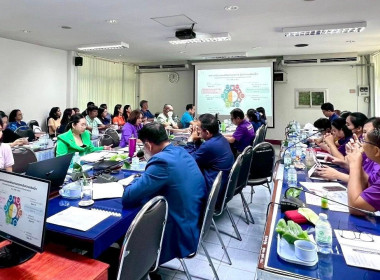 ประชุมข้าราชการ ลูกจ้างประจำและพนักงานราชการ ... พารามิเตอร์รูปภาพ 11