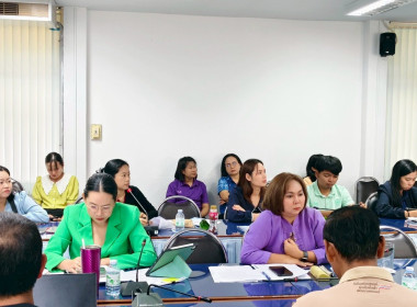 ประชุมข้าราชการ ลูกจ้างประจำและพนักงานราชการ ... พารามิเตอร์รูปภาพ 12