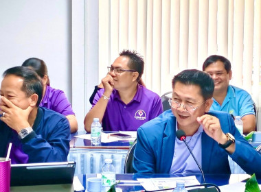 ประชุมข้าราชการ ลูกจ้างประจำและพนักงานราชการ ... พารามิเตอร์รูปภาพ 13