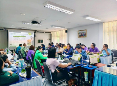 ประชุมข้าราชการ ลูกจ้างประจำและพนักงานราชการ ... พารามิเตอร์รูปภาพ 15