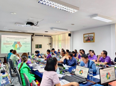ประชุมข้าราชการ ลูกจ้างประจำและพนักงานราชการ ... พารามิเตอร์รูปภาพ 16