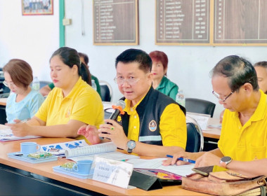 ร่วมประชุมชี้แจงแนวทางการเข้ารับการคัดเลือกสหกรณ์ดีเด่นแห่งชาติ ประจำปี 2568/2569 ... พารามิเตอร์รูปภาพ 2