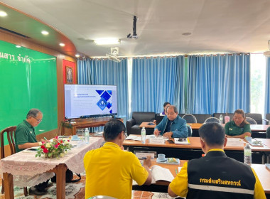ร่วมประชุมชี้แจงแนวทางการเข้ารับการคัดเลือกสหกรณ์ดีเด่นแห่งชาติ ประจำปี 2568/2569 ... พารามิเตอร์รูปภาพ 3