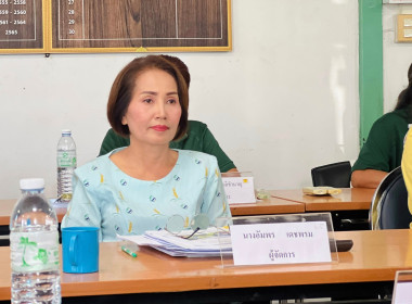 ร่วมประชุมชี้แจงแนวทางการเข้ารับการคัดเลือกสหกรณ์ดีเด่นแห่งชาติ ประจำปี 2568/2569 ... พารามิเตอร์รูปภาพ 4