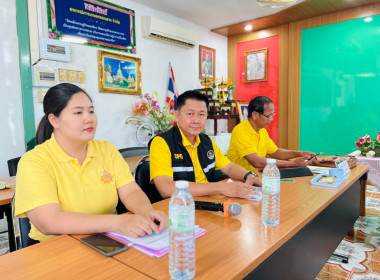 ร่วมประชุมชี้แจงแนวทางการเข้ารับการคัดเลือกสหกรณ์ดีเด่นแห่งชาติ ประจำปี 2568/2569 ... พารามิเตอร์รูปภาพ 5