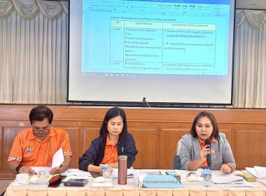 ประชุมเชิงปฏิบัติการจัดทำแผนปรับปรุงการดำเนินงานของสหกรณ์การเกษตรบ้านค่ายหมื่นแผ้ว จำกัด (ฉบับร่าง) ... พารามิเตอร์รูปภาพ 2