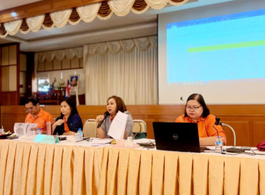 ประชุมเชิงปฏิบัติการจัดทำแผนปรับปรุงการดำเนินงานของสหกรณ์การเกษตรบ้านค่ายหมื่นแผ้ว จำกัด (ฉบับร่าง) ... พารามิเตอร์รูปภาพ 3