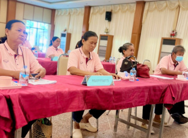 ประชุมเชิงปฏิบัติการจัดทำแผนปรับปรุงการดำเนินงานของสหกรณ์การเกษตรบ้านค่ายหมื่นแผ้ว จำกัด (ฉบับร่าง) ... พารามิเตอร์รูปภาพ 5