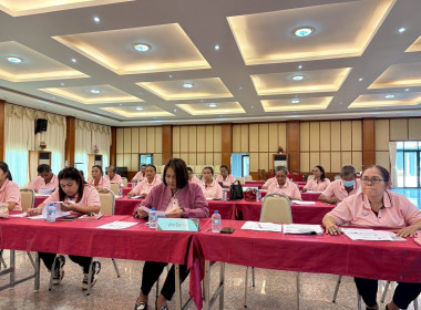 ประชุมเชิงปฏิบัติการจัดทำแผนปรับปรุงการดำเนินงานของสหกรณ์การเกษตรบ้านค่ายหมื่นแผ้ว จำกัด (ฉบับร่าง) ... พารามิเตอร์รูปภาพ 7