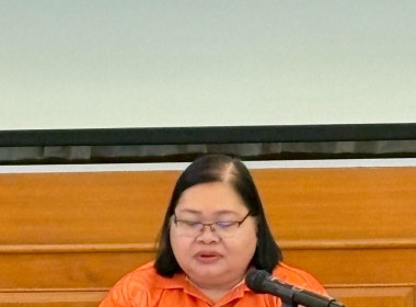 ประชุมเชิงปฏิบัติการจัดทำแผนปรับปรุงการดำเนินงานของสหกรณ์การเกษตรบ้านค่ายหมื่นแผ้ว จำกัด (ฉบับร่าง) ... พารามิเตอร์รูปภาพ 9