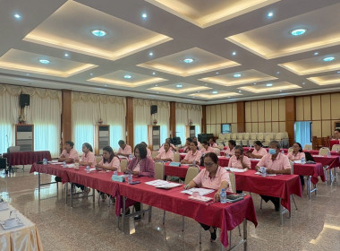 ประชุมเชิงปฏิบัติการจัดทำแผนปรับปรุงการดำเนินงานของสหกรณ์การเกษตรบ้านค่ายหมื่นแผ้ว จำกัด (ฉบับร่าง) ... พารามิเตอร์รูปภาพ 11