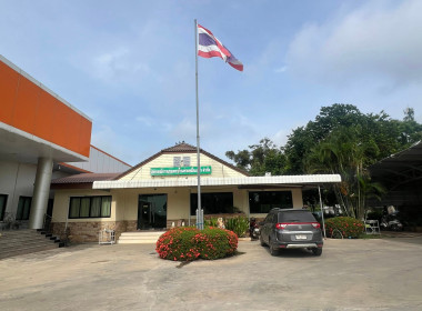 ประชุมเชิงปฏิบัติการจัดทำแผนปรับปรุงการดำเนินงานของสหกรณ์การเกษตรบ้านค่ายหมื่นแผ้ว จำกัด (ฉบับร่าง) ... พารามิเตอร์รูปภาพ 13