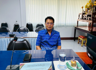 ประชุมคณะอนุกรรมการพิจารณาเงินกู้กองทุนพัฒนาสหกรณ์ ... พารามิเตอร์รูปภาพ 1