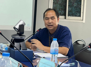 ประชุมคณะอนุกรรมการพิจารณาเงินกู้กองทุนพัฒนาสหกรณ์ ... พารามิเตอร์รูปภาพ 7