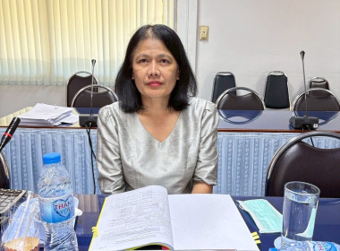 ประชุมคณะอนุกรรมการพิจารณาเงินกู้กองทุนพัฒนาสหกรณ์ ... พารามิเตอร์รูปภาพ 11