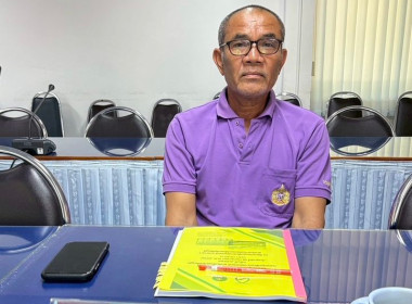 ประชุมคณะอนุกรรมการพิจารณาเงินกู้กองทุนพัฒนาสหกรณ์ ... พารามิเตอร์รูปภาพ 13