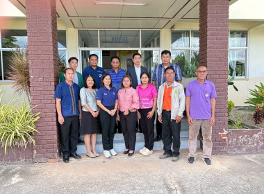 ประชุมคณะอนุกรรมการพิจารณาเงินกู้กองทุนพัฒนาสหกรณ์ ... พารามิเตอร์รูปภาพ 16