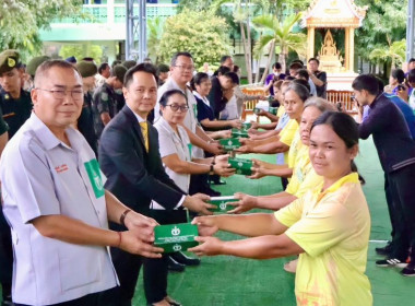 ร่วมกิจกรรมโครงการจังหวัดเคลื่อนที่จังหวัดชัยภูมิ ... พารามิเตอร์รูปภาพ 2