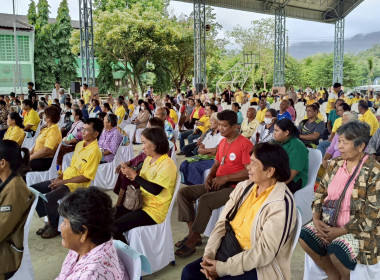 ร่วมกิจกรรมโครงการจังหวัดเคลื่อนที่จังหวัดชัยภูมิ ... พารามิเตอร์รูปภาพ 3