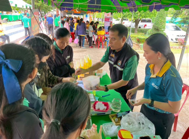 ร่วมกิจกรรมโครงการจังหวัดเคลื่อนที่จังหวัดชัยภูมิ ... พารามิเตอร์รูปภาพ 5