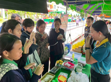 ร่วมกิจกรรมโครงการจังหวัดเคลื่อนที่จังหวัดชัยภูมิ ... พารามิเตอร์รูปภาพ 6