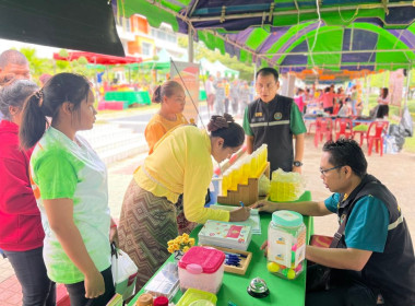 ร่วมกิจกรรมโครงการจังหวัดเคลื่อนที่จังหวัดชัยภูมิ ... พารามิเตอร์รูปภาพ 15