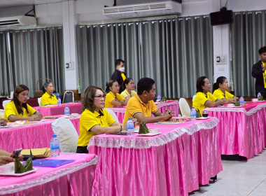 โครงการอาสาสมัครสหกรณ์ กิจกรรมพัฒนาอาสาสมัครสหกรณ์ พารามิเตอร์รูปภาพ 2