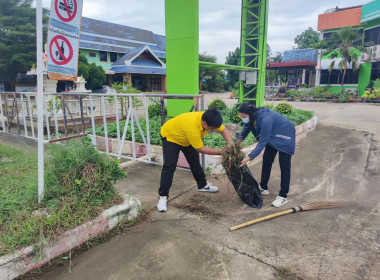 โครงการอาสาสมัครสหกรณ์ กิจกรรมพัฒนาอาสาสมัครสหกรณ์ พารามิเตอร์รูปภาพ 7