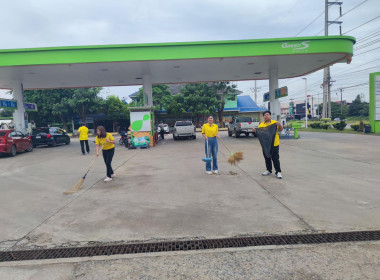 โครงการอาสาสมัครสหกรณ์ กิจกรรมพัฒนาอาสาสมัครสหกรณ์ พารามิเตอร์รูปภาพ 8