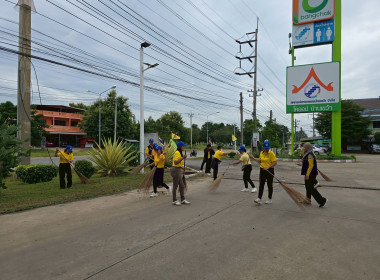 โครงการอาสาสมัครสหกรณ์ กิจกรรมพัฒนาอาสาสมัครสหกรณ์ พารามิเตอร์รูปภาพ 14