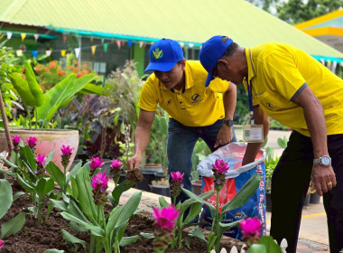 โครงการอาสาสมัครสหกรณ์ กิจกรรมพัฒนาอาสาสมัครสหกรณ์ พารามิเตอร์รูปภาพ 15