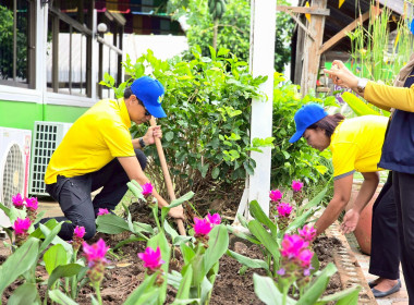 โครงการอาสาสมัครสหกรณ์ กิจกรรมพัฒนาอาสาสมัครสหกรณ์ พารามิเตอร์รูปภาพ 16